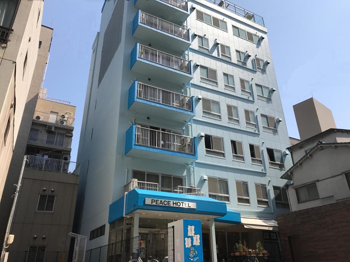 Hiroshima Peace Hotel Exterior foto